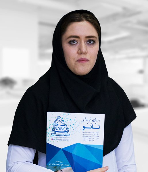 خانم جمالی