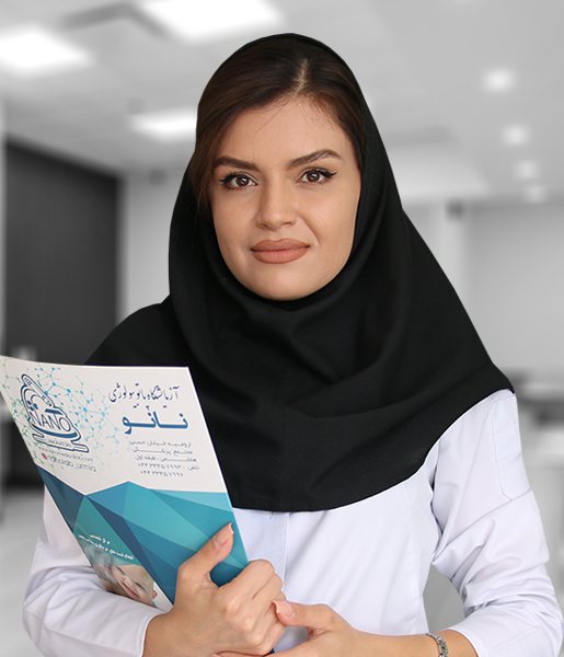 خانم بختیاری
