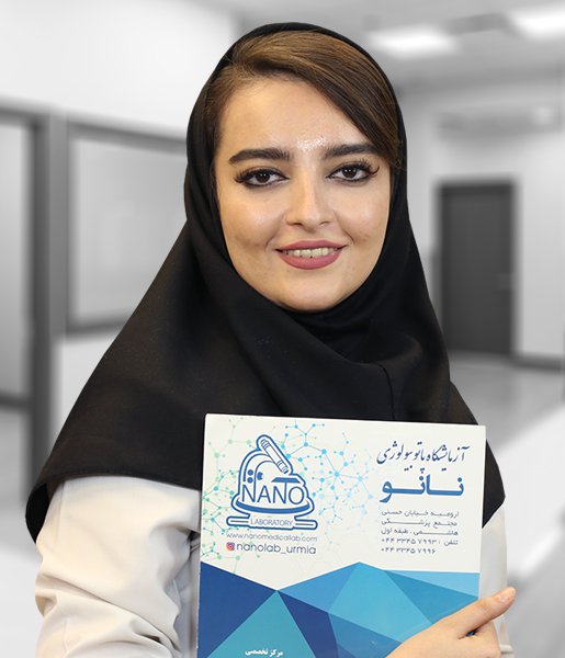 خانم تقی پور