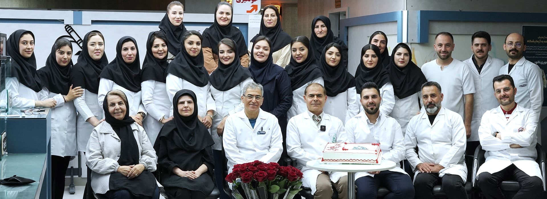 nano-p-h-p-ream-bg-01