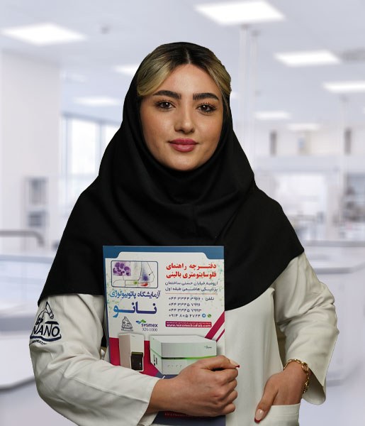 خانم علی‌وردی