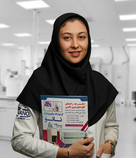 خانم علیپور